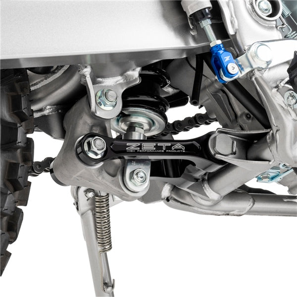 DRCZeta-Suspension Lowering Link-ZE56-05350